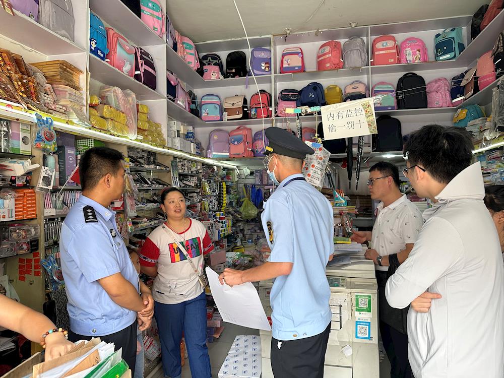 師市開展“掃黃打非”專項檢查