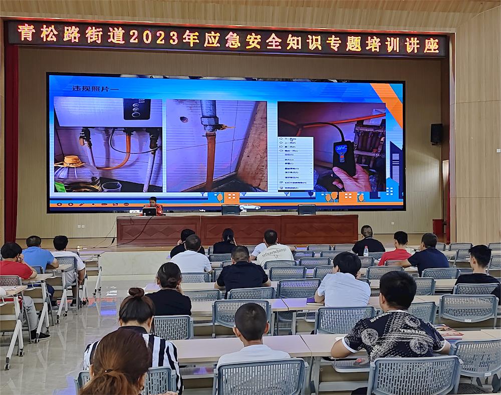 師市應(yīng)急管理局安全宣傳進(jìn)社區(qū)