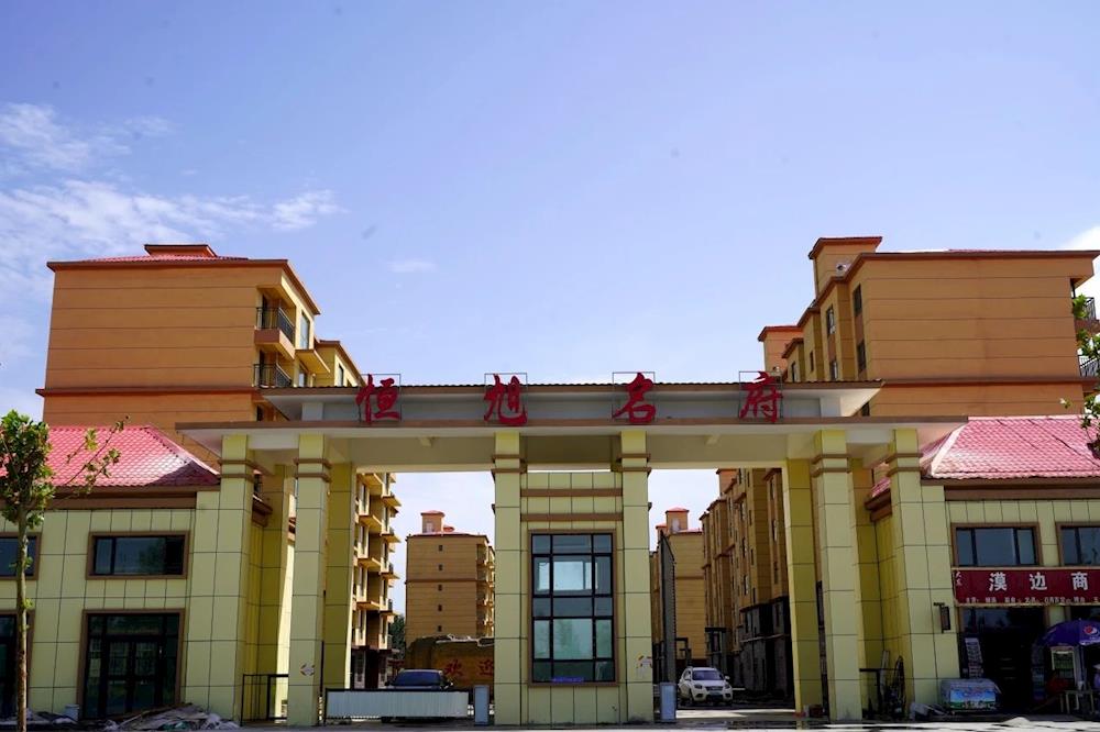 魅力花橋丨鑄美好人居，品煙火人間