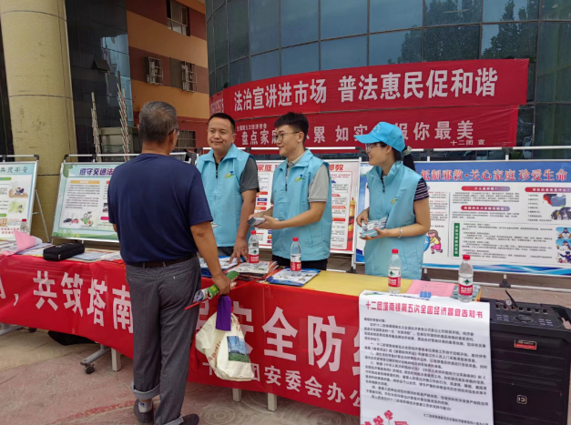 十二團(tuán)深入市場(chǎng)，宣講“五經(jīng)普”
