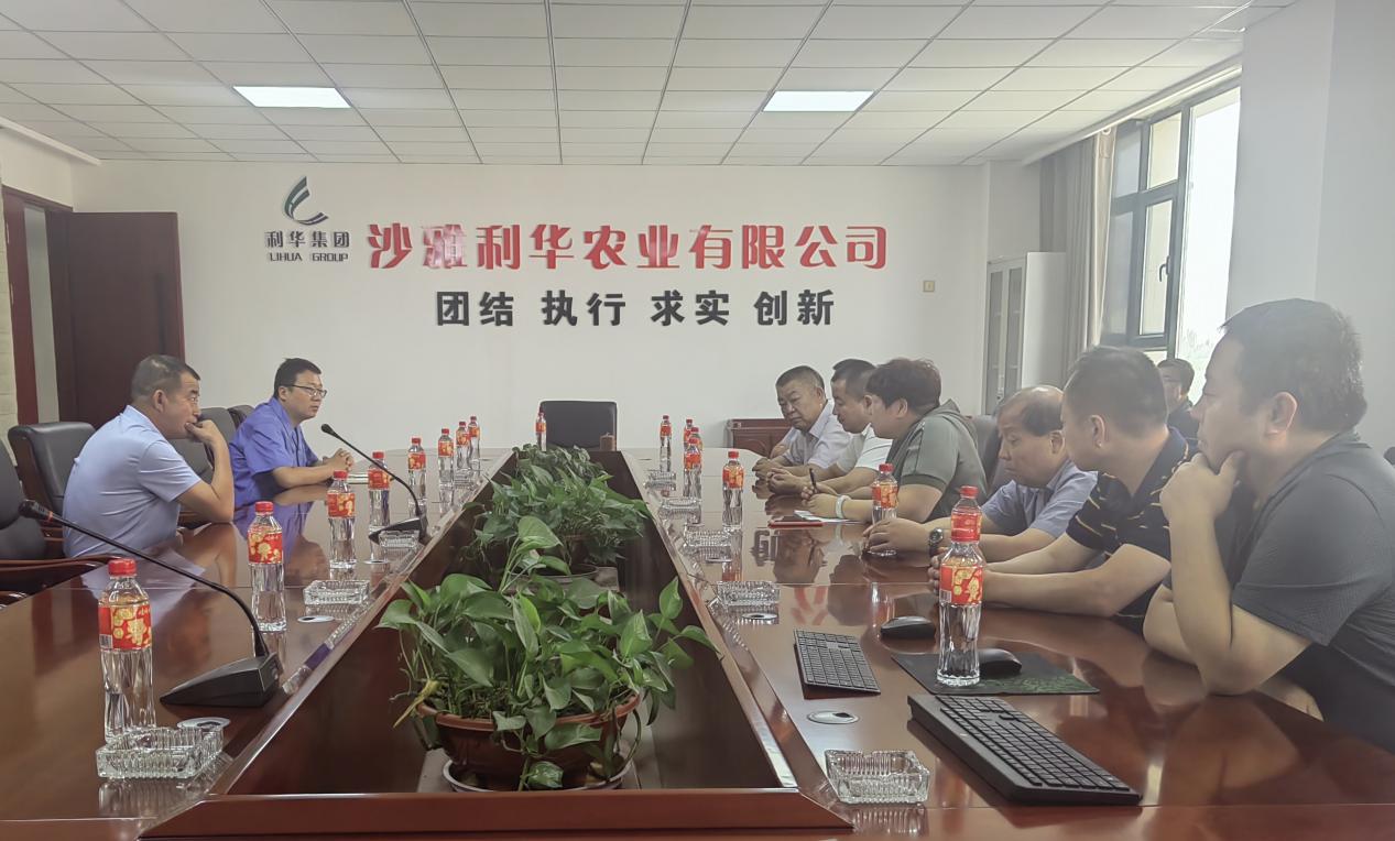 一師國資國企赴沙雅利華棉業(yè)有限公司開展交流學習座談并實地了解師市國有企業(yè)重點項目推進情況   