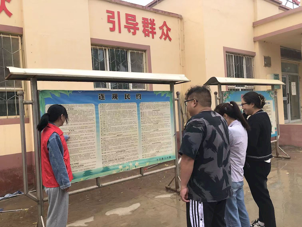 第一師阿拉爾市民政局持續推動移風易俗工作見成效