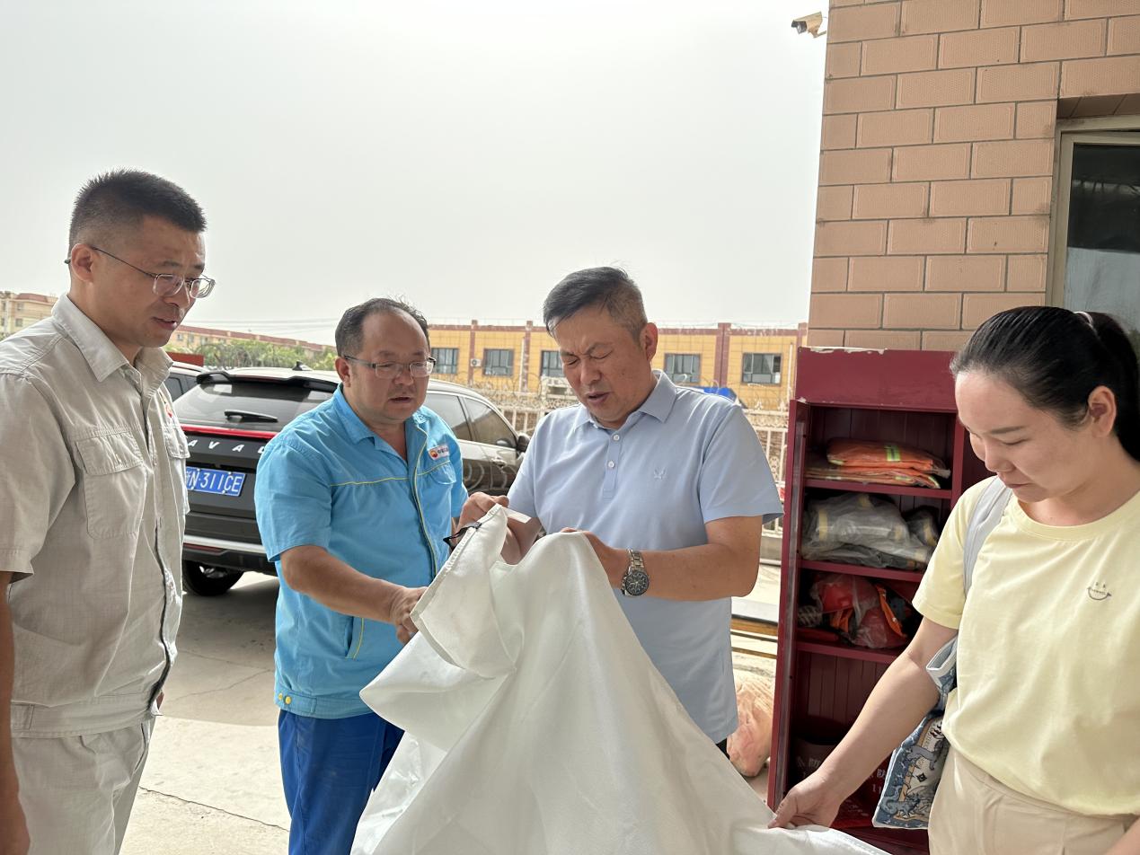 供銷集團(tuán)公司組織開展有限空間安全管理大檢查