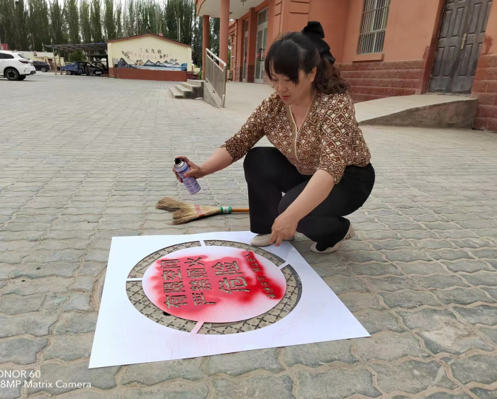 第一師阿拉爾市用“小井蓋”作“大安全”文章