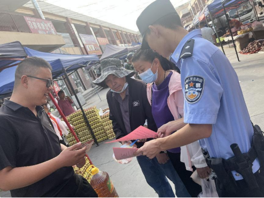 二團開展《反有組織犯罪法》法治宣傳活動