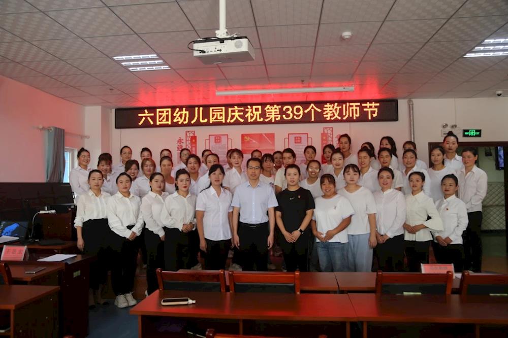 教師節 | 致敬最美的人——老師