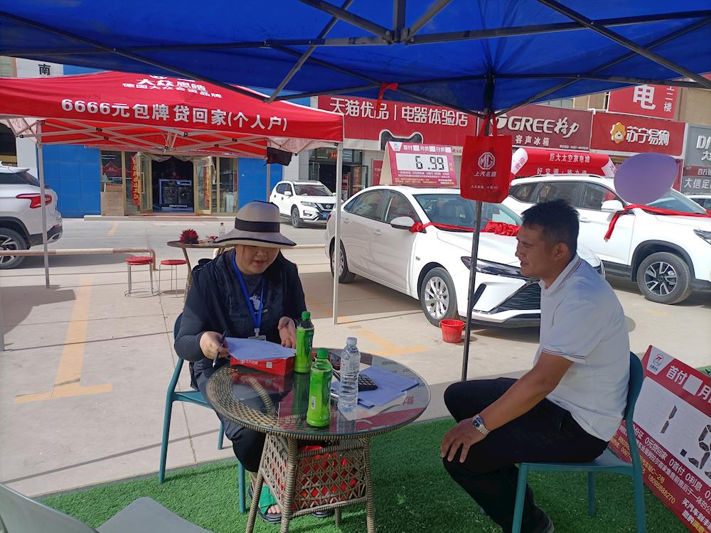 黨建引領促發(fā)展 商圈治理譜新篇