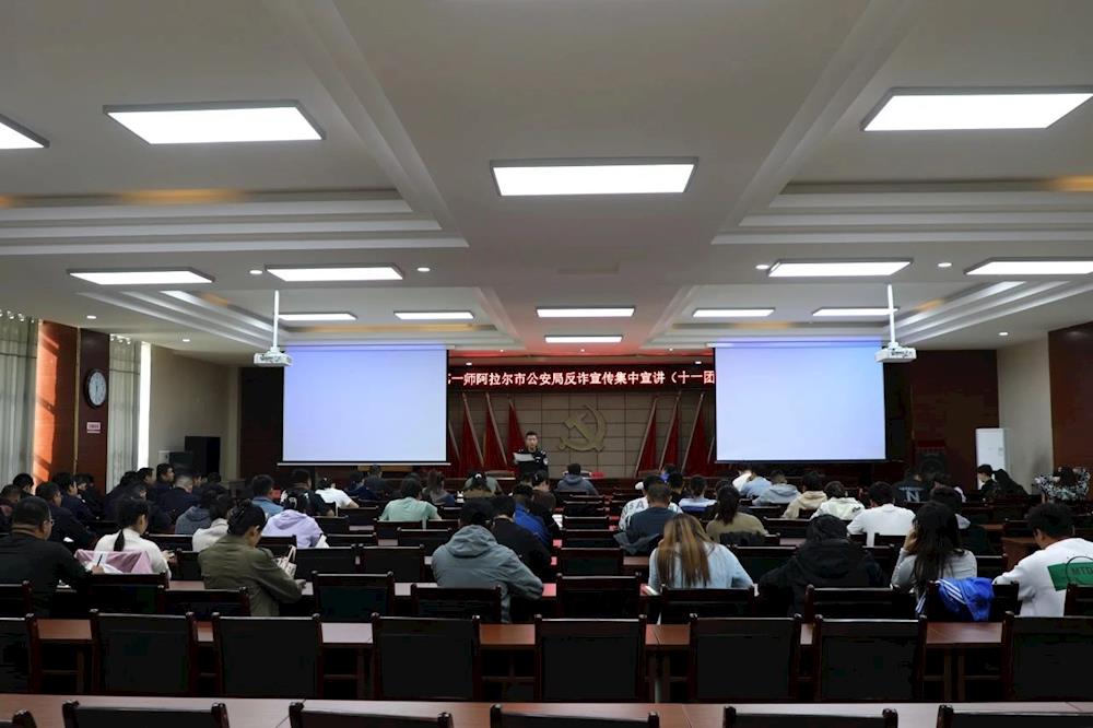 站好反詐“第一崗” 守好群眾“錢袋子”