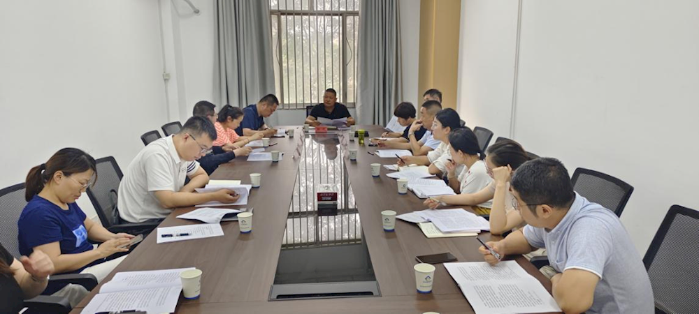 第一師阿拉爾市召開防范化解金融風險 工作會議