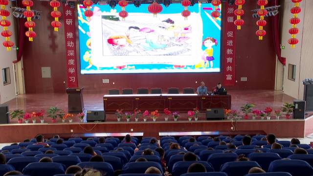 鐵路安全進(jìn)校園 愛路護(hù)路保平安