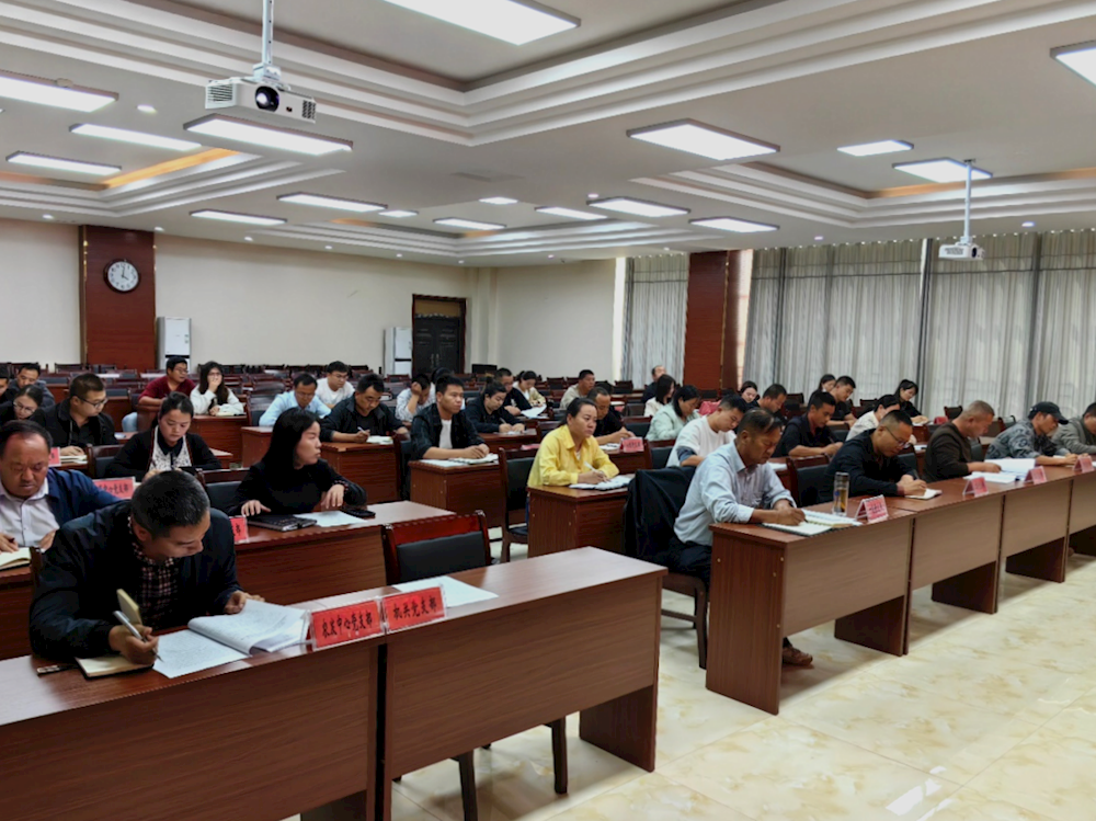 十一團召開學習貫徹習近平新時代中國特色社會主義思想主題教育第一次聯絡員會議