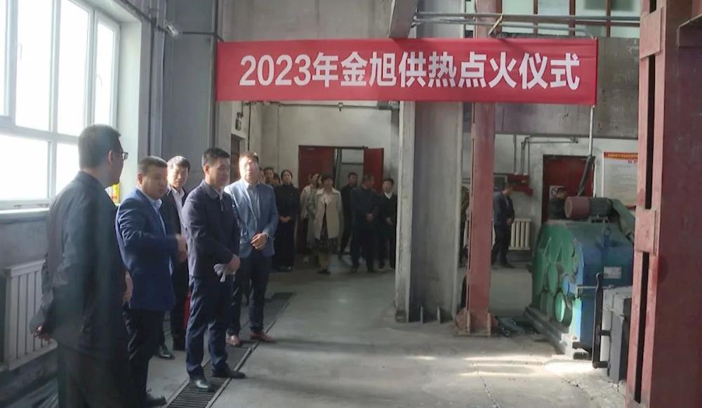 一團(tuán)金銀川鎮(zhèn)供暖鍋爐點(diǎn)火運(yùn)行