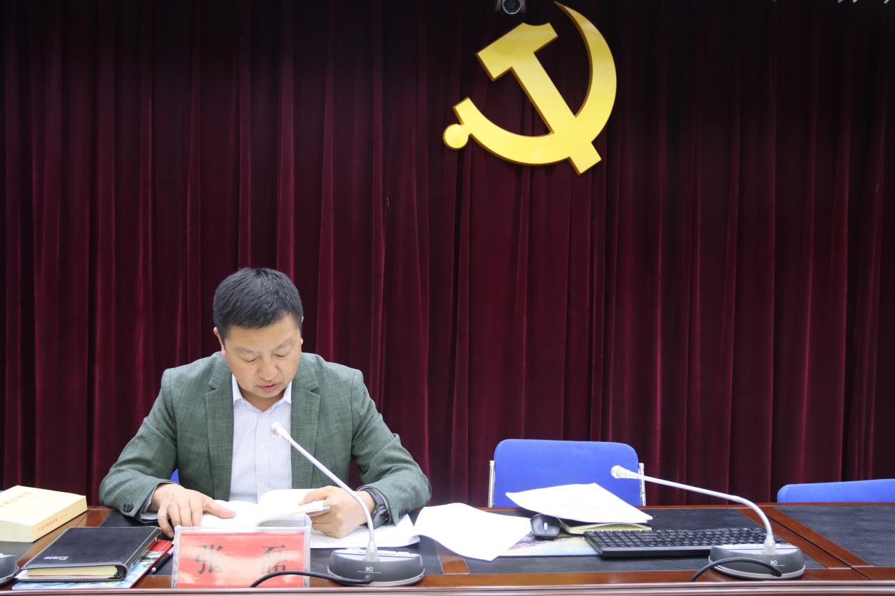 水務集團開展主題教育集中學習暨廉潔教育主題黨課活動