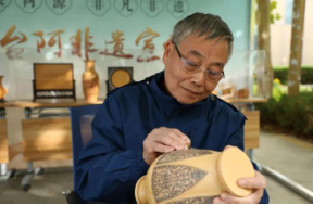 感受非遺技藝 鑄牢中華民族共同體意識