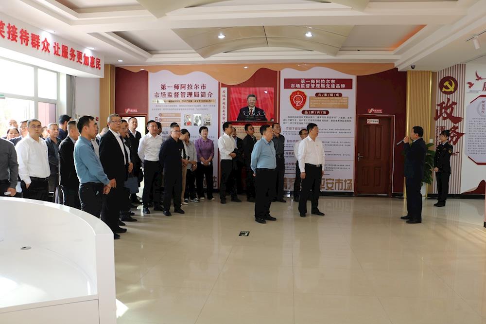 師市市場監管局開展“強國復興有我”主題黨建觀摩活動