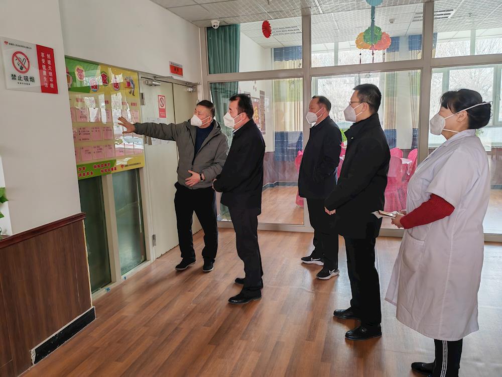 哈力木拉提·馬木提同志視察養老機構安全生產工作