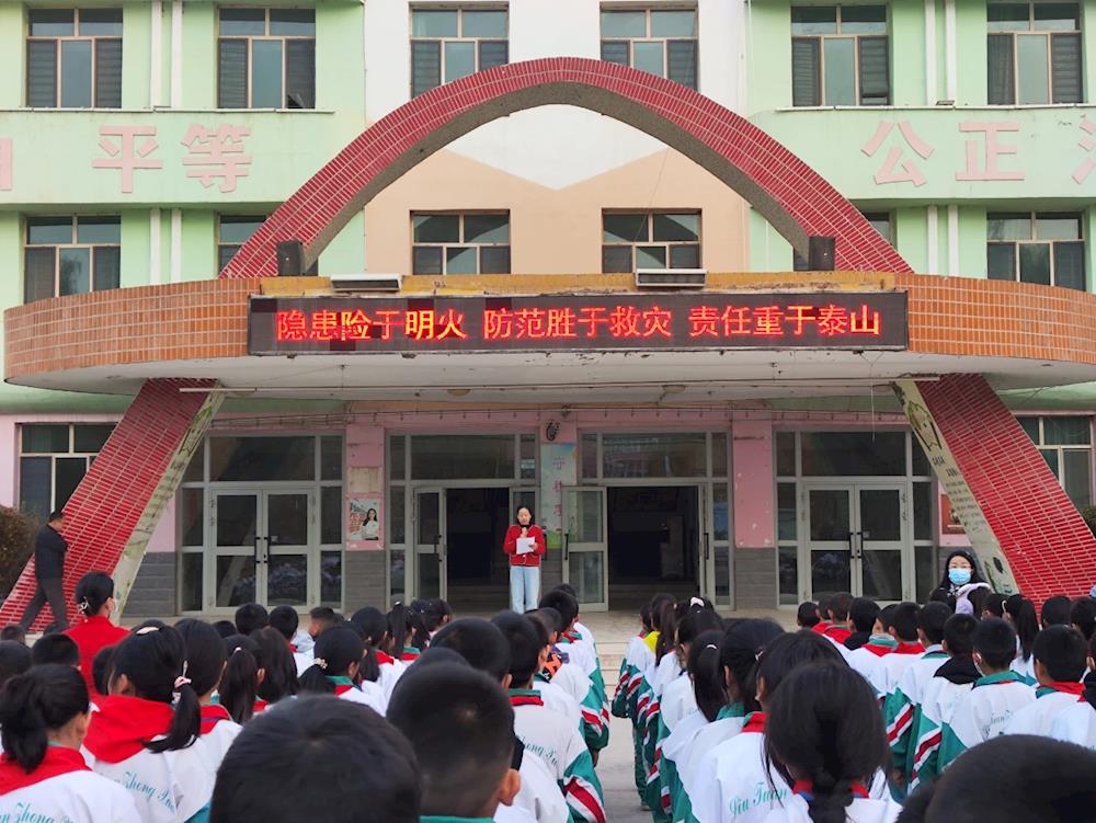 消防安全 | 六團中學開展消防安全教育系列活動