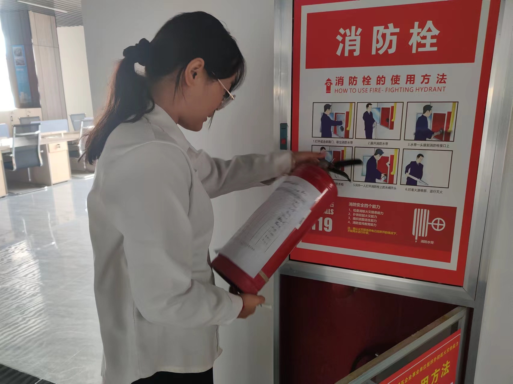 新疆城鑫物流多措并舉筑牢安全生產(chǎn)“防火墻”