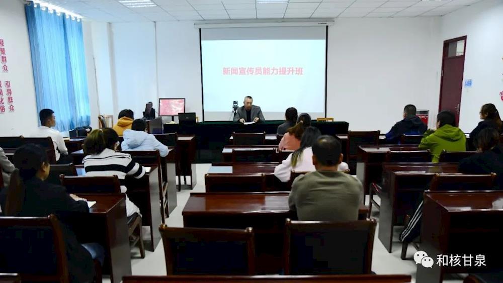 滿“新”歡喜 “媒”你不行｜三團(tuán)開(kāi)展新聞宣傳員能力提升班暨新媒體攝影研學(xué)活動(dòng)