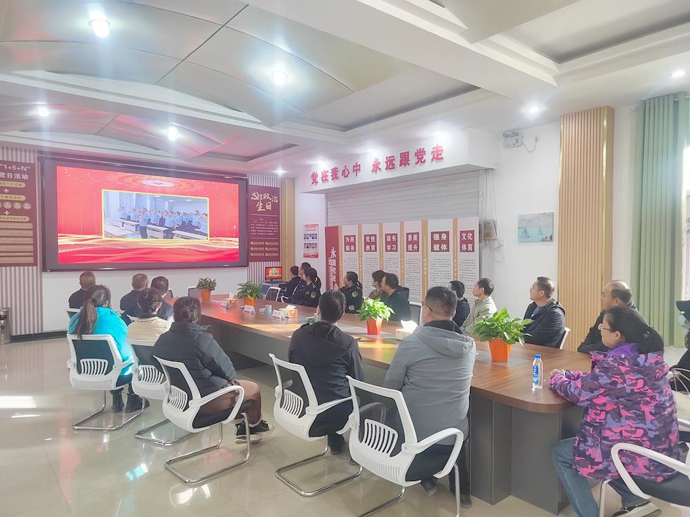 強國復興有我-師市市場監管局開展黨建示范點觀摩及座談交流活動