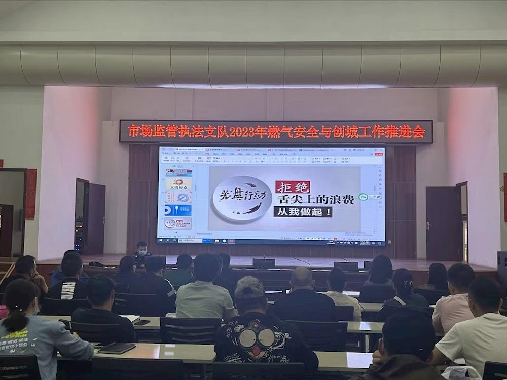 師市市場監管局開展”反對浪費 崇尚節約”宣傳行動