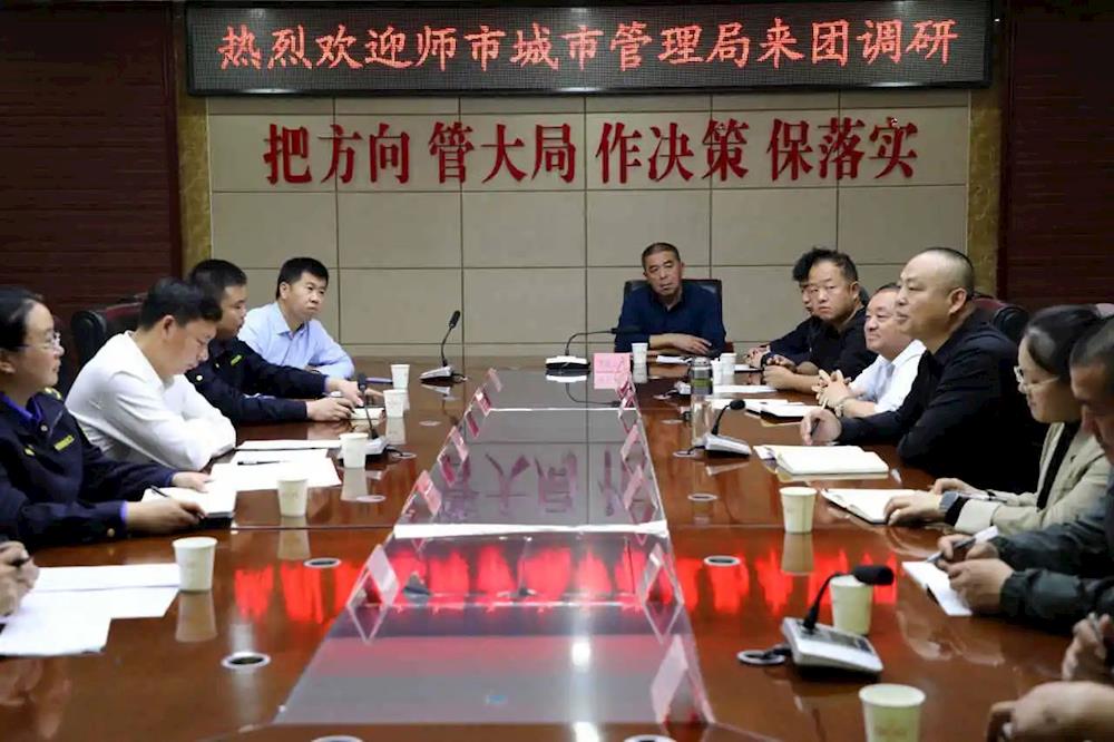 師市城市管理局領導在十一團調研指導工作