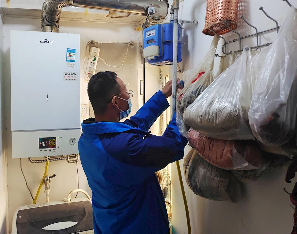 我為群眾辦實事 | 持續(xù)開展燃氣安全隱患排查工作