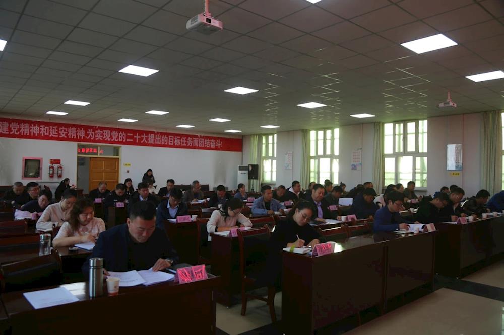 【法治建設】六團召開2023-2024年度“群眾法治大培訓”動員部署會