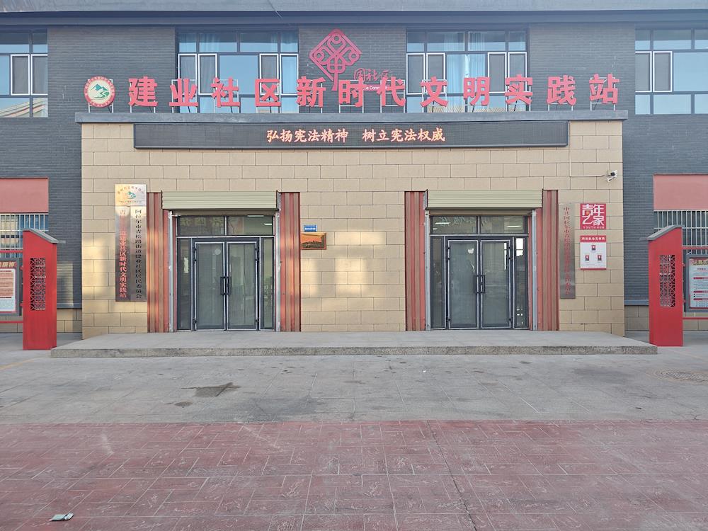 憲法宣傳周 | “憲”在行動 “法”進校園