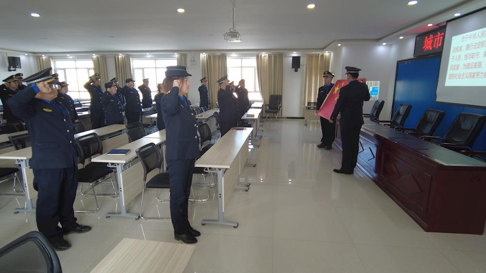 師市城管執(zhí)法支隊(duì)舉行憲法宣誓儀式