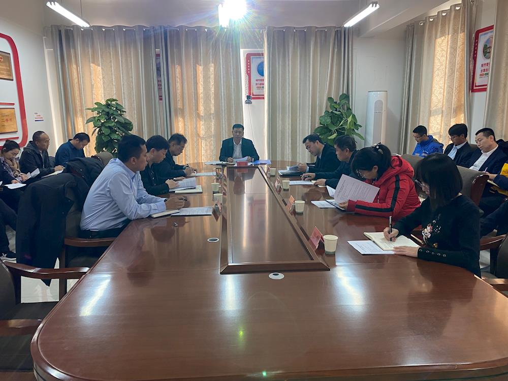 加快推動物業服務行業高質量發展