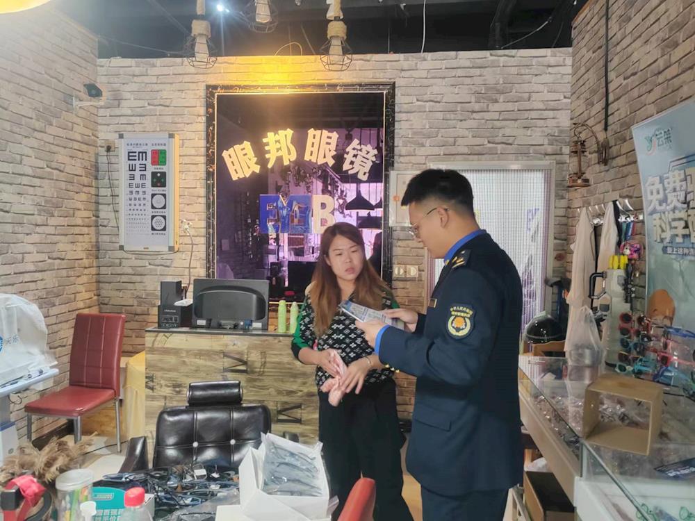 【主題教育·我為群眾辦實(shí)事】師市城市管理局持續(xù)深入開展掃黑除惡專項(xiàng)斗爭(zhēng)