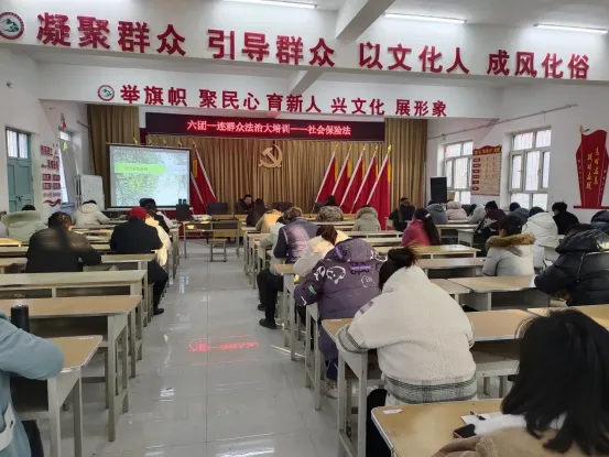 【新時代文明實踐】六團社保所開展《社會保險法》宣講活動