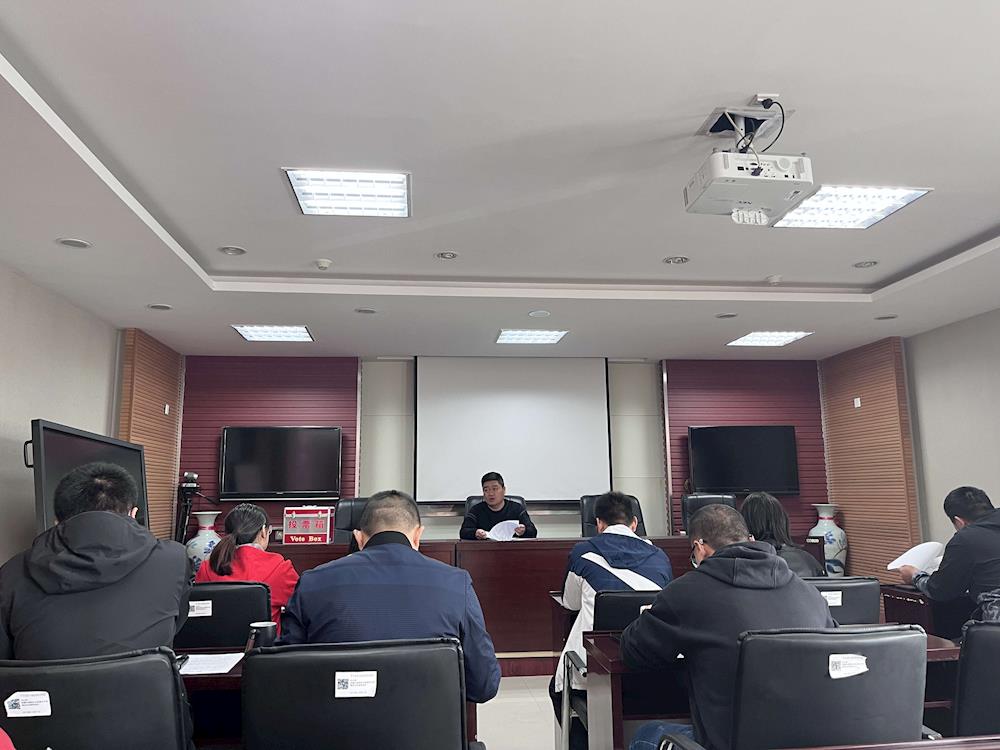 阿拉爾質(zhì)量技術(shù)監(jiān)督綜合檢測(cè)檢驗(yàn)所舉辦新版《檢驗(yàn)檢測(cè)機(jī)構(gòu)資質(zhì)認(rèn)定評(píng)審準(zhǔn)則》暨質(zhì)量管理體系宣貫會(huì)