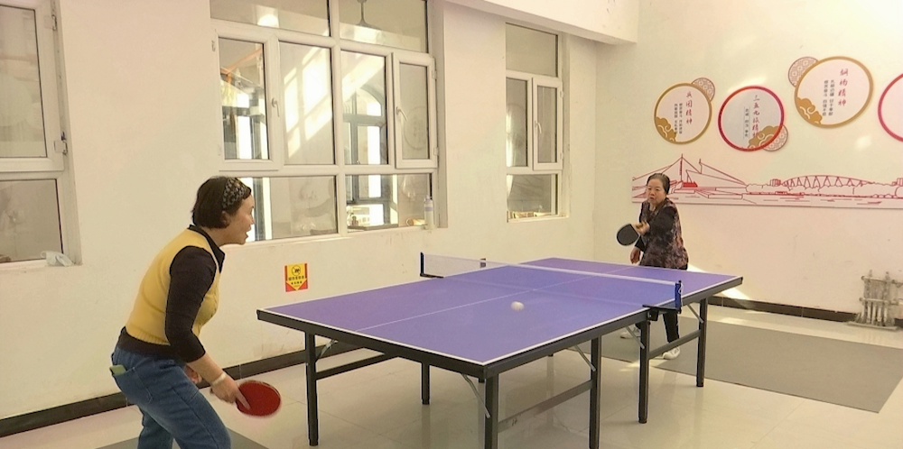 十件實事看落實丨日間照料中心讓“養老”變“享老”