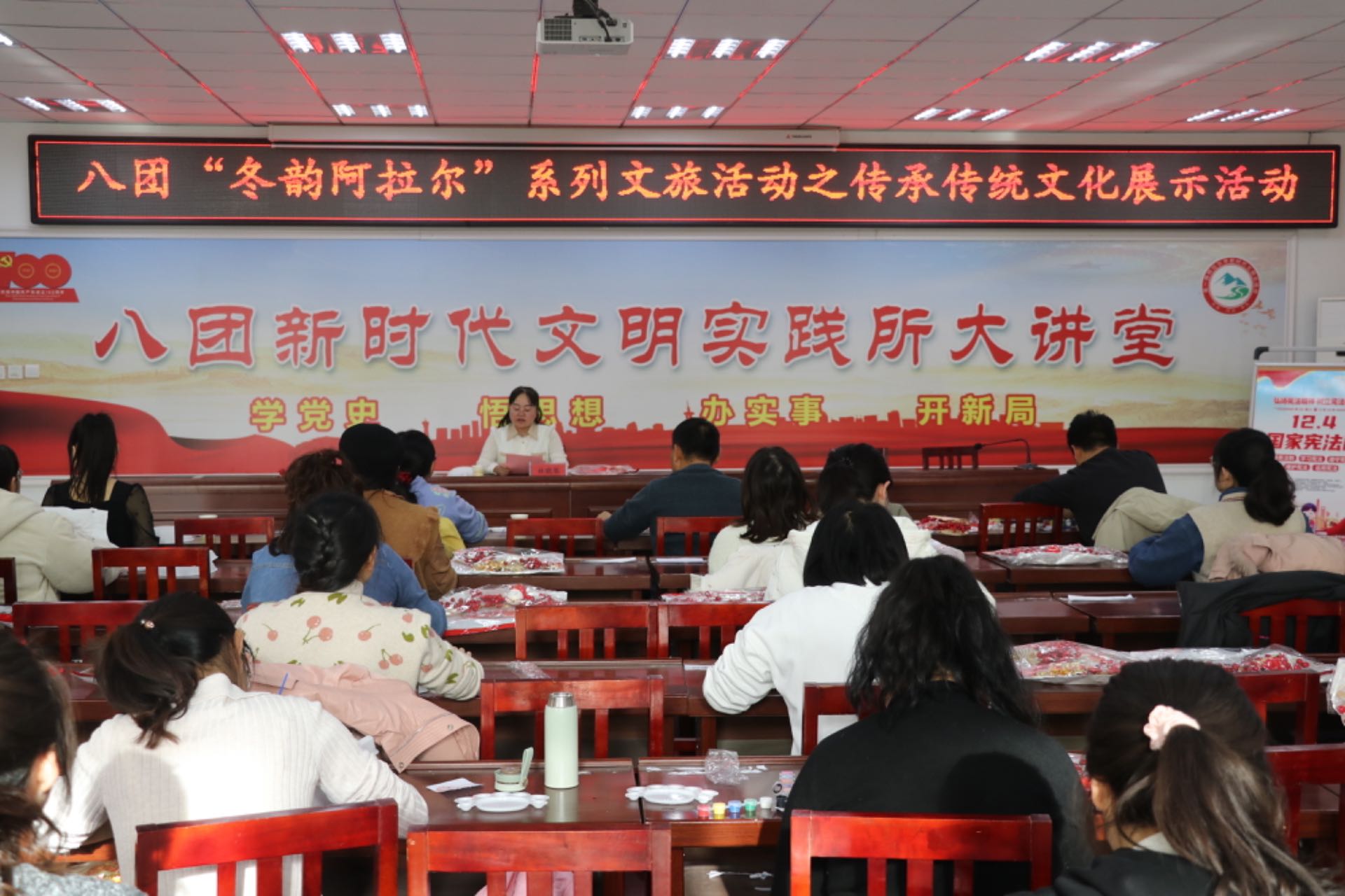 八團開展“冬韻阿拉爾”系列文旅活動之傳承傳統文化展示活動