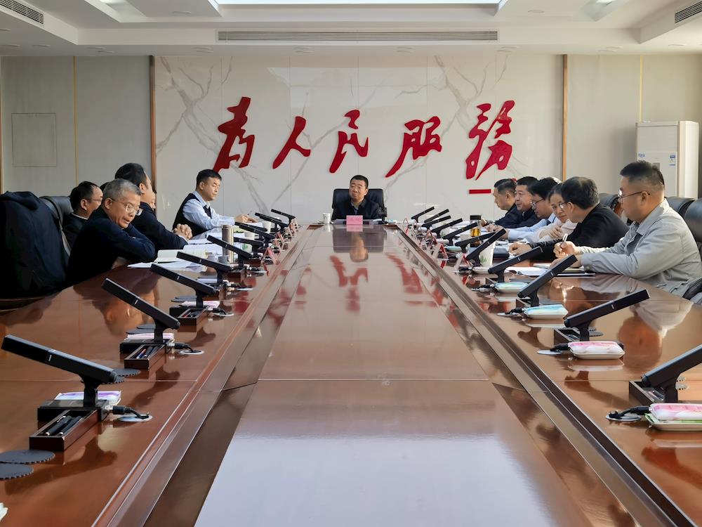 師市財政局（國資委、金融辦）黨委召開 師市國有企業(yè)黨建工作專題會  