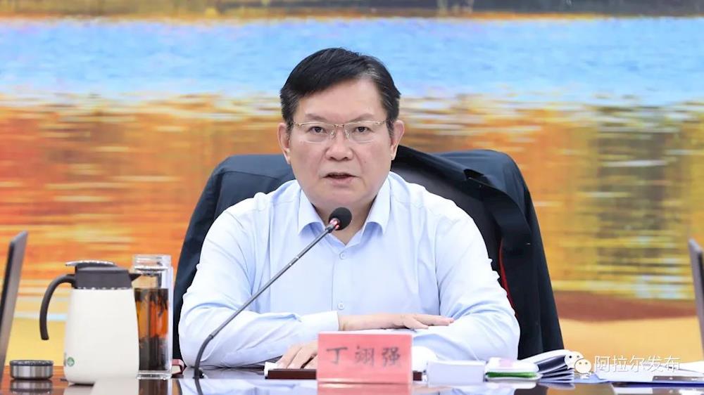 師市黨委理論學(xué)習(xí)中心組舉行專題學(xué)習(xí)會