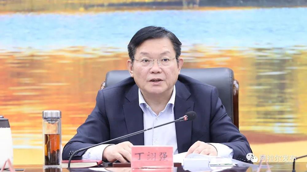 師市領(lǐng)導(dǎo)班子集中觀看警示教育片