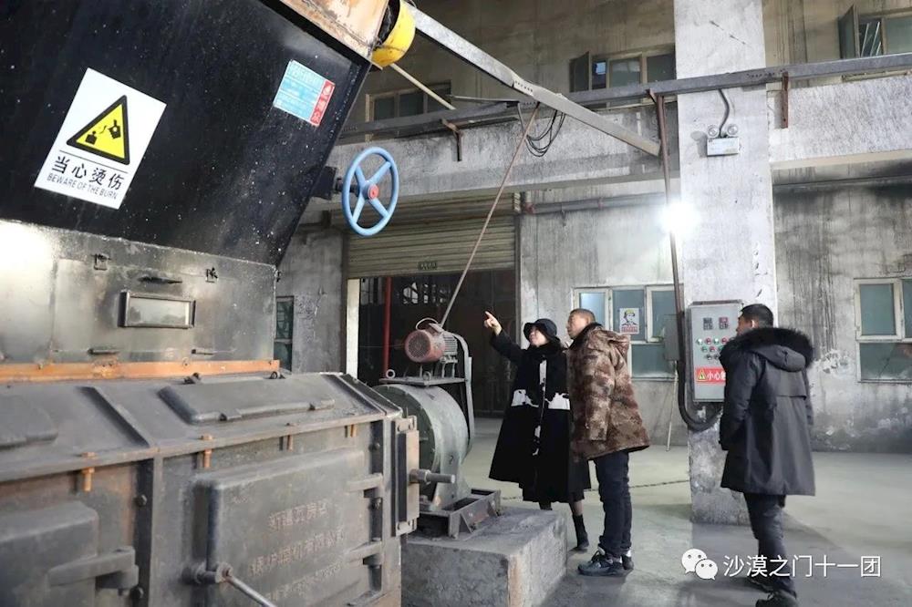 十一團黨政主要領導帶隊開展節前安全檢查并慰問一線工作人員