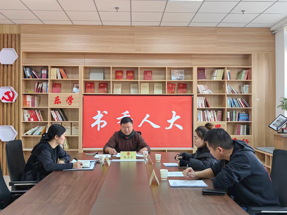 青松路街道人大工委組織人大代表集中學習習近平總書記關于堅持和完善人民代表大會制度的重要思想