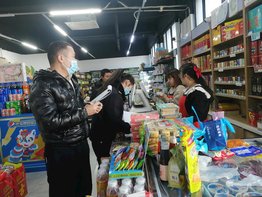 齊抓共治 “食”刻守護——青松路街道開展節(jié)前食藥安全檢查