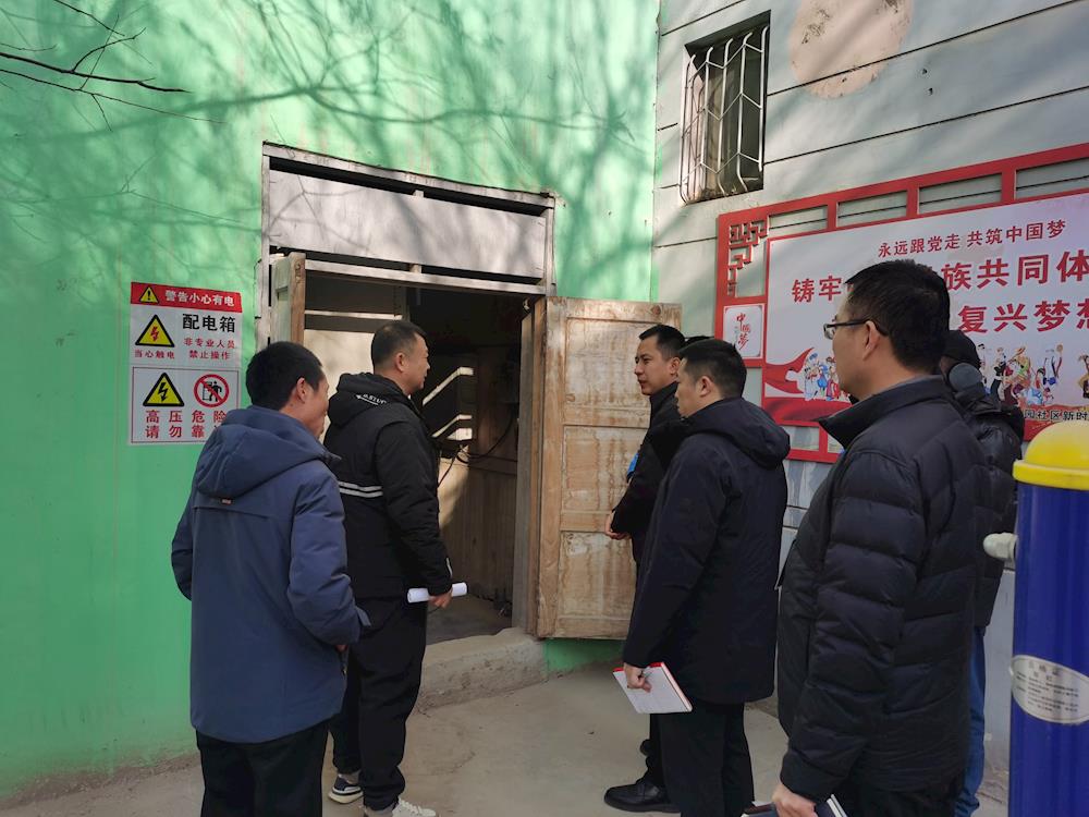 人大動態 | 深入調研老舊小區供電設施  讓居民用好“電”