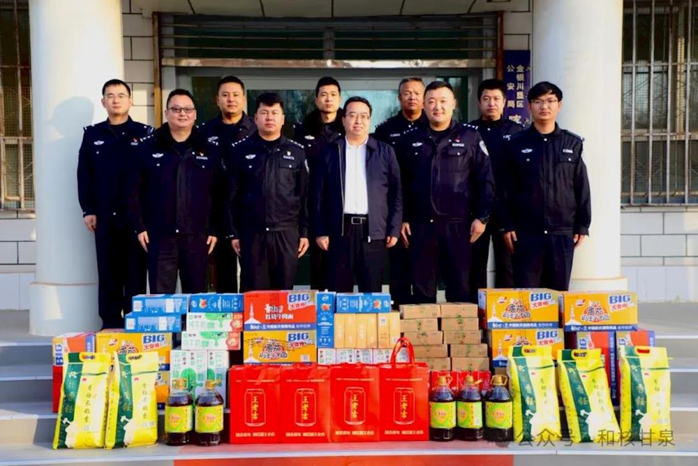 三團黨委慰問春節期間堅守崗位一線工作人員