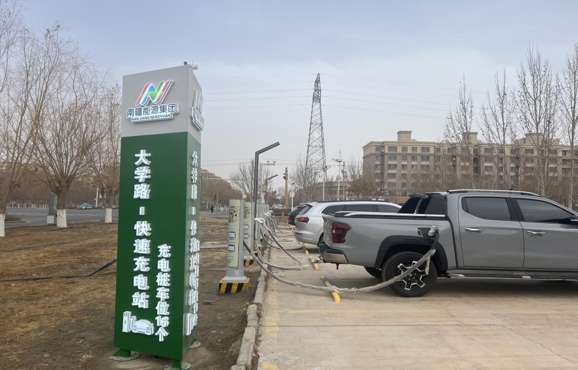 南疆能源集團 聚力抓好民生實事落地落細