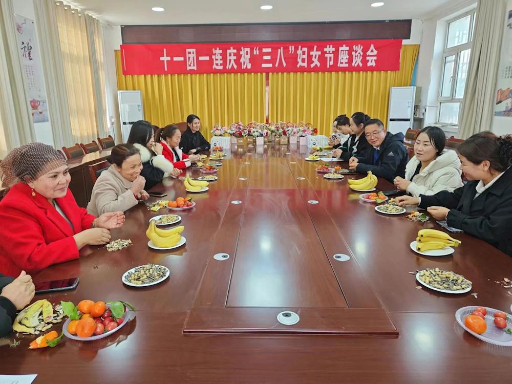 【基層動態(tài)】激揚(yáng)巾幗之志 攜手奮進(jìn)新征程