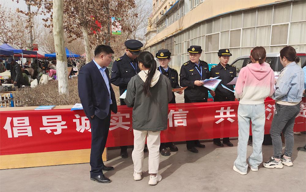 師市市場監(jiān)管局“3.15”消費維權(quán)宣傳進團場