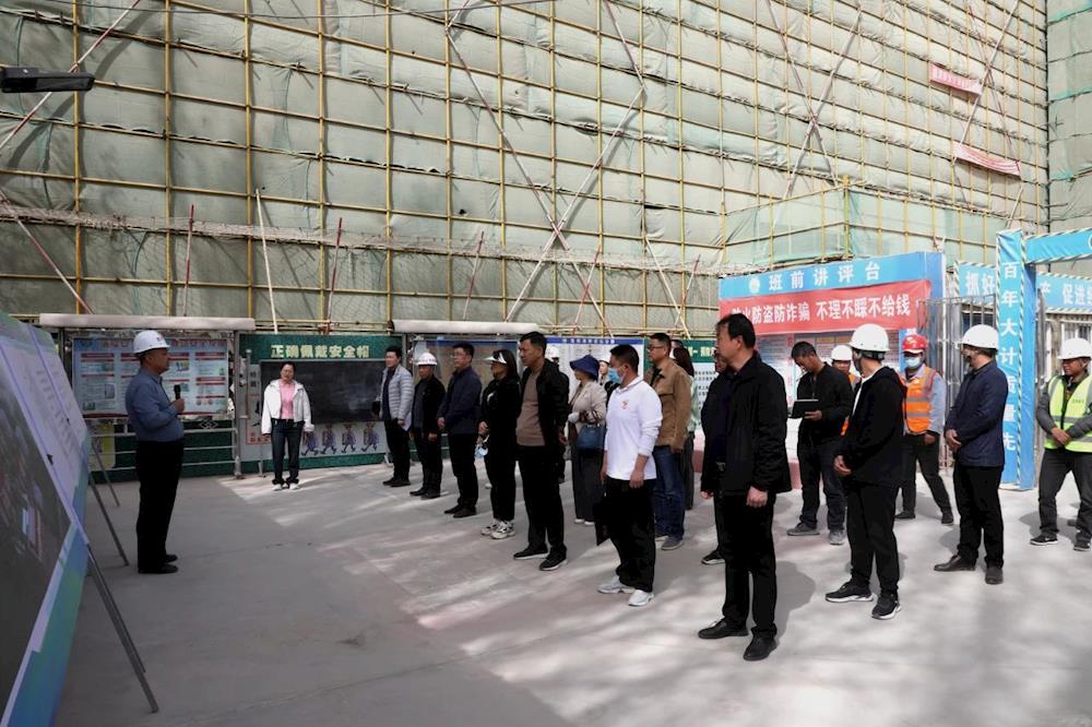 十一團召開2024年第一季度重大項目現(xiàn)場推進會