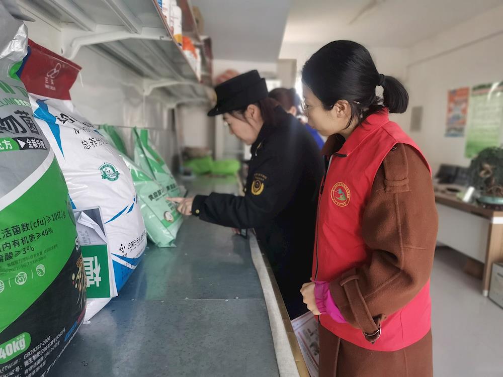 【315國際消費者權益日】共筑春耕農資安全防線 促進誠信經營消費和諧