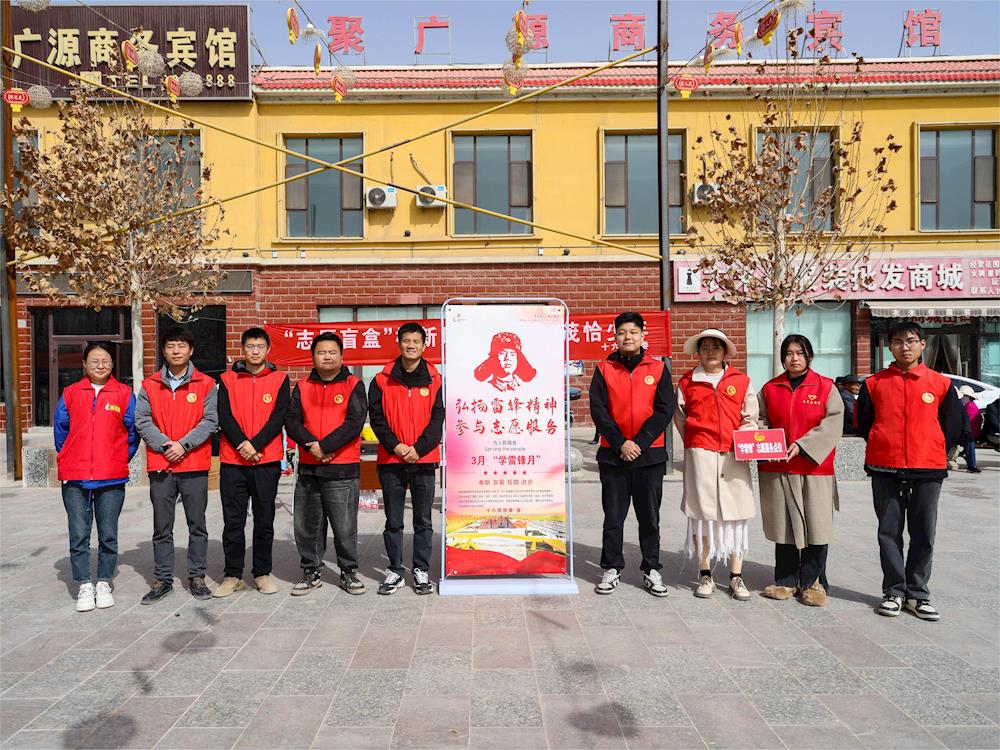 第一師阿拉爾市十六團團委開展“志愿盲盒樹新風，‘鋒’華正茂恰少年”志愿服務活動